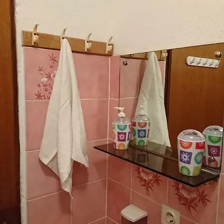 شقة Kocka *
